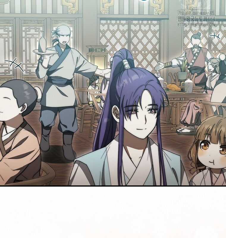 Cuồng Long Kiếm Thần Chapter 26 trang 107