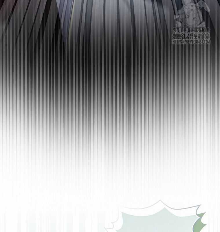 Cuồng Long Kiếm Thần Chapter 26 trang 128