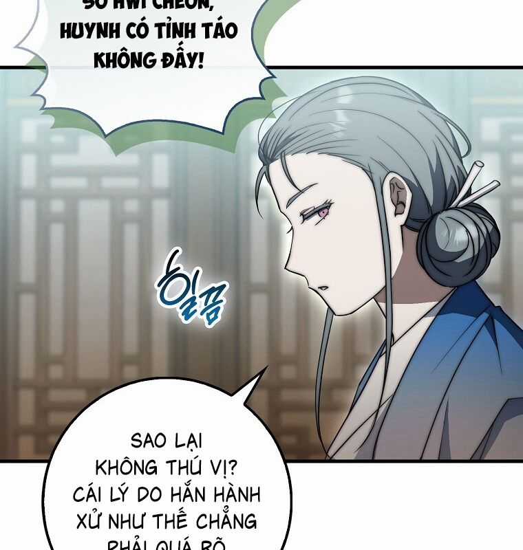 Cuồng Long Kiếm Thần Chapter 26 trang 131