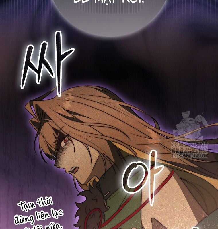 Cuồng Long Kiếm Thần Chapter 26 trang 133