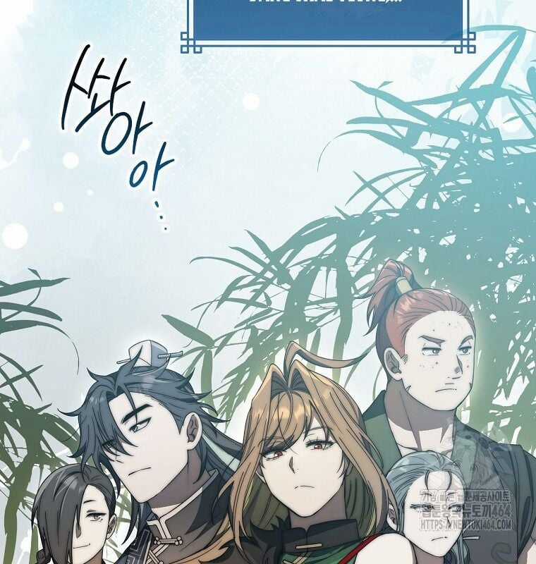 Cuồng Long Kiếm Thần Chapter 26 trang 141