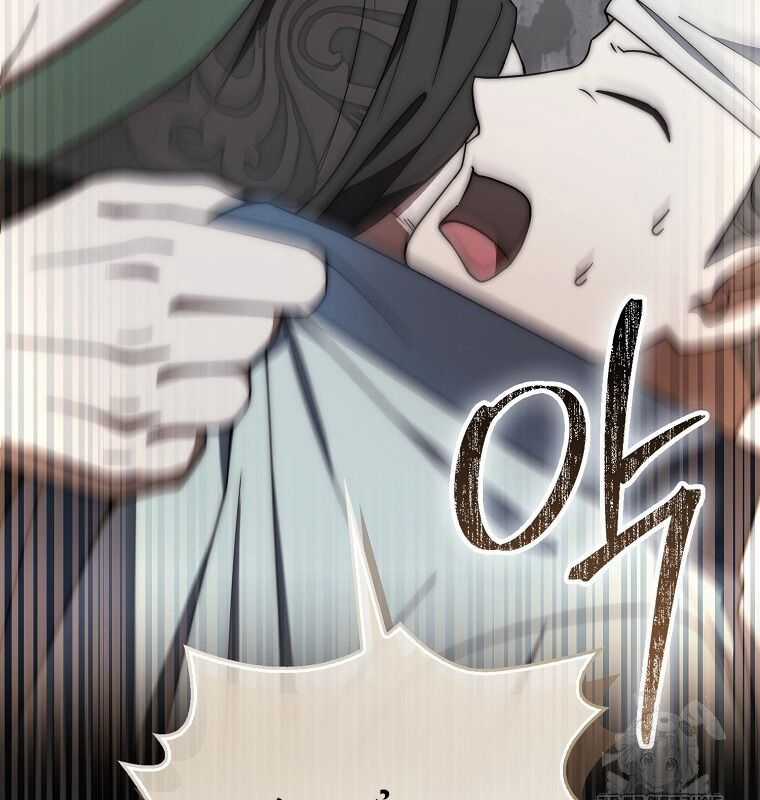 Cuồng Long Kiếm Thần Chapter 26 trang 145