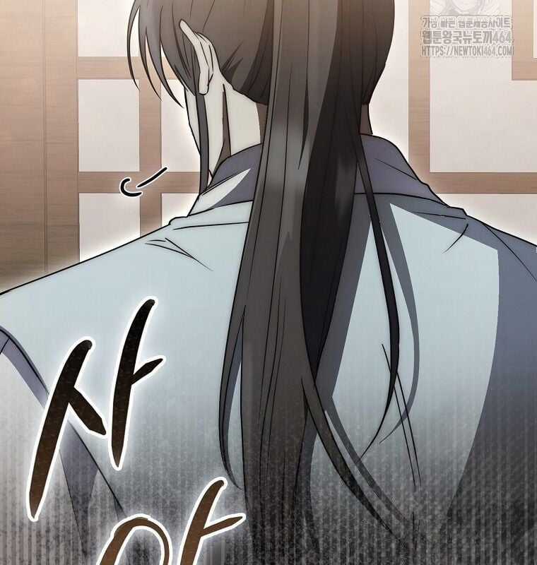 Cuồng Long Kiếm Thần Chapter 26 trang 15