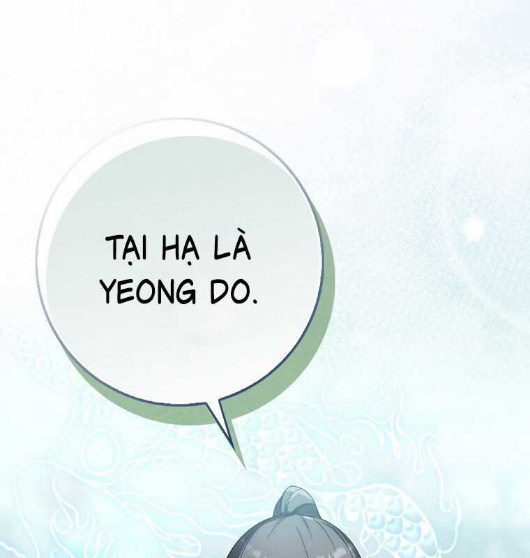 Cuồng Long Kiếm Thần Chapter 26 trang 153