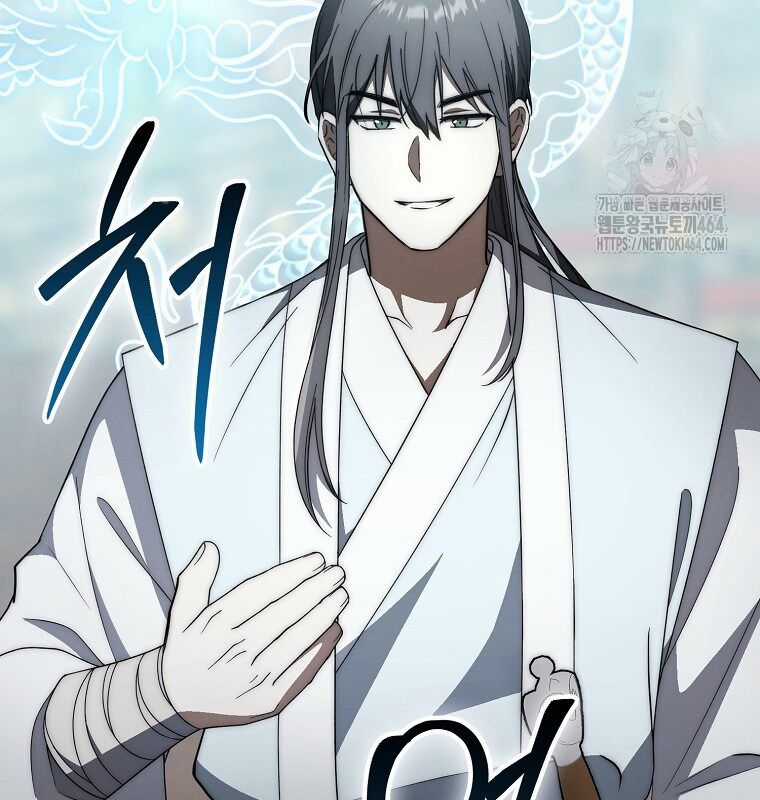 Cuồng Long Kiếm Thần Chapter 26 trang 154