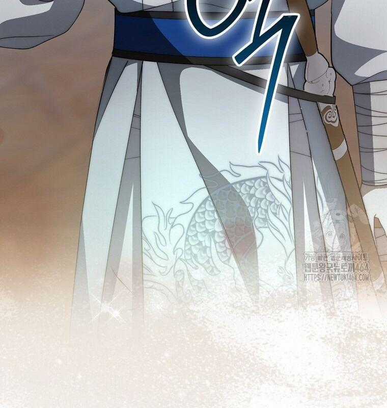 Cuồng Long Kiếm Thần Chapter 26 trang 155