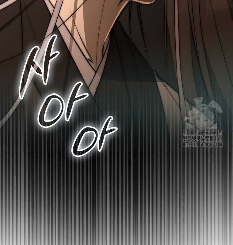 Cuồng Long Kiếm Thần Chapter 26 trang 20