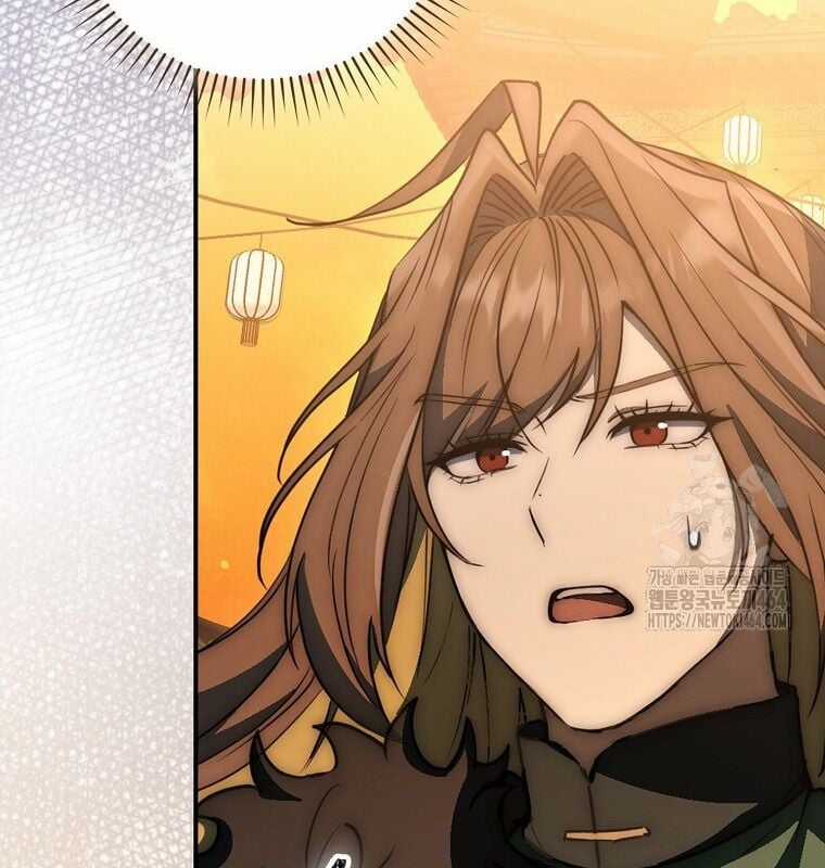 Cuồng Long Kiếm Thần Chapter 26 trang 24