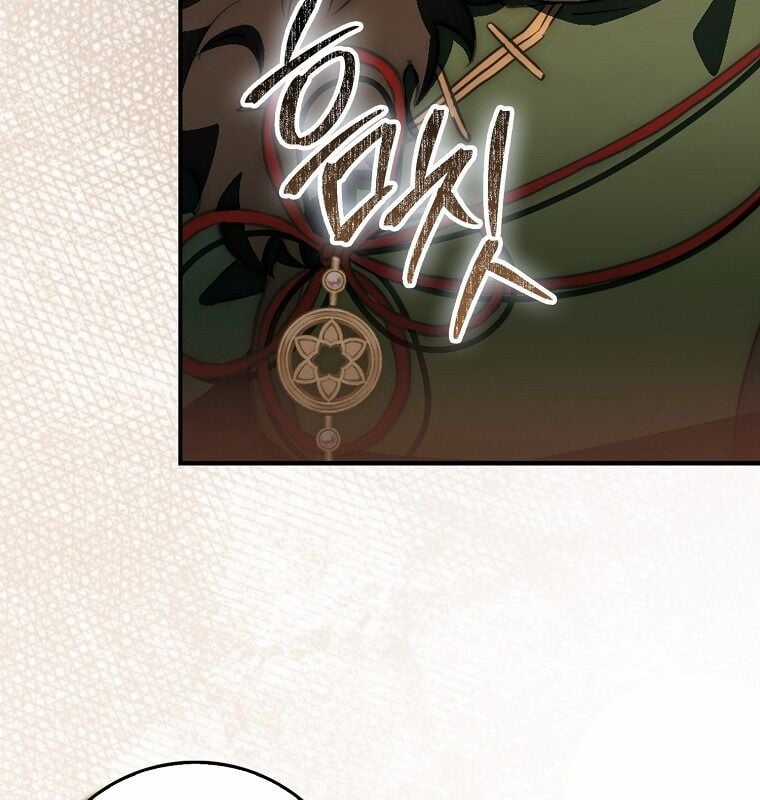 Cuồng Long Kiếm Thần Chapter 26 trang 25