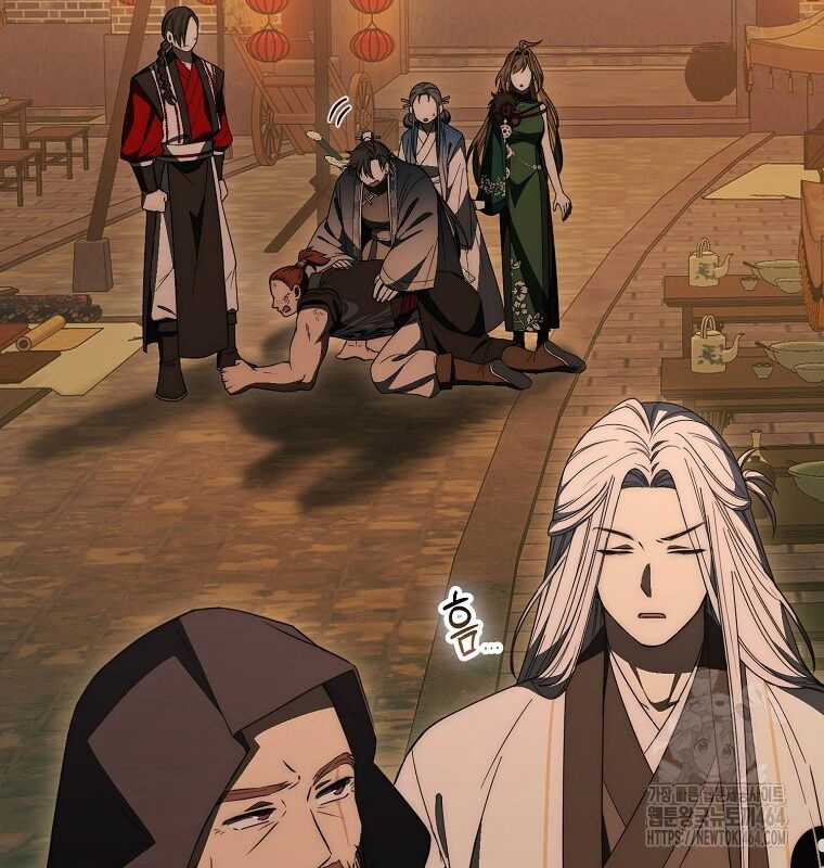 Cuồng Long Kiếm Thần Chapter 26 trang 32