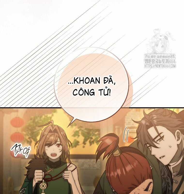 Cuồng Long Kiếm Thần Chapter 26 trang 34