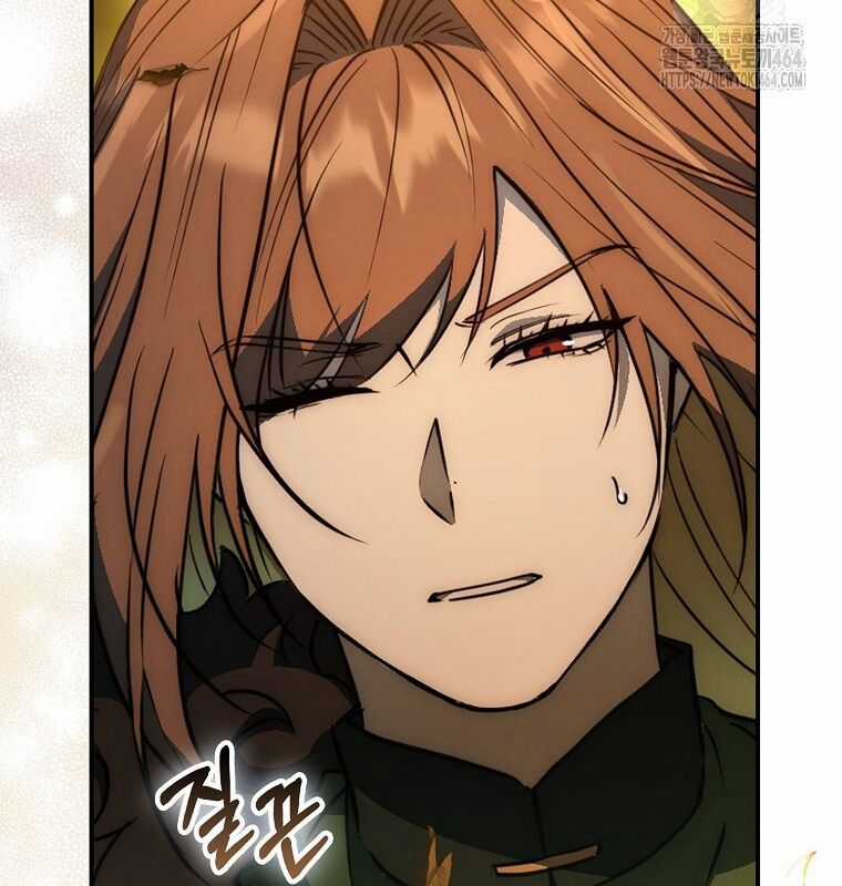 Cuồng Long Kiếm Thần Chapter 26 trang 37