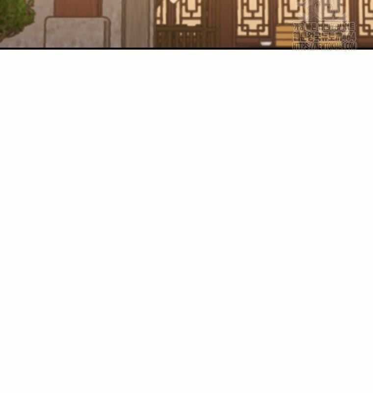 Cuồng Long Kiếm Thần Chapter 26 trang 40