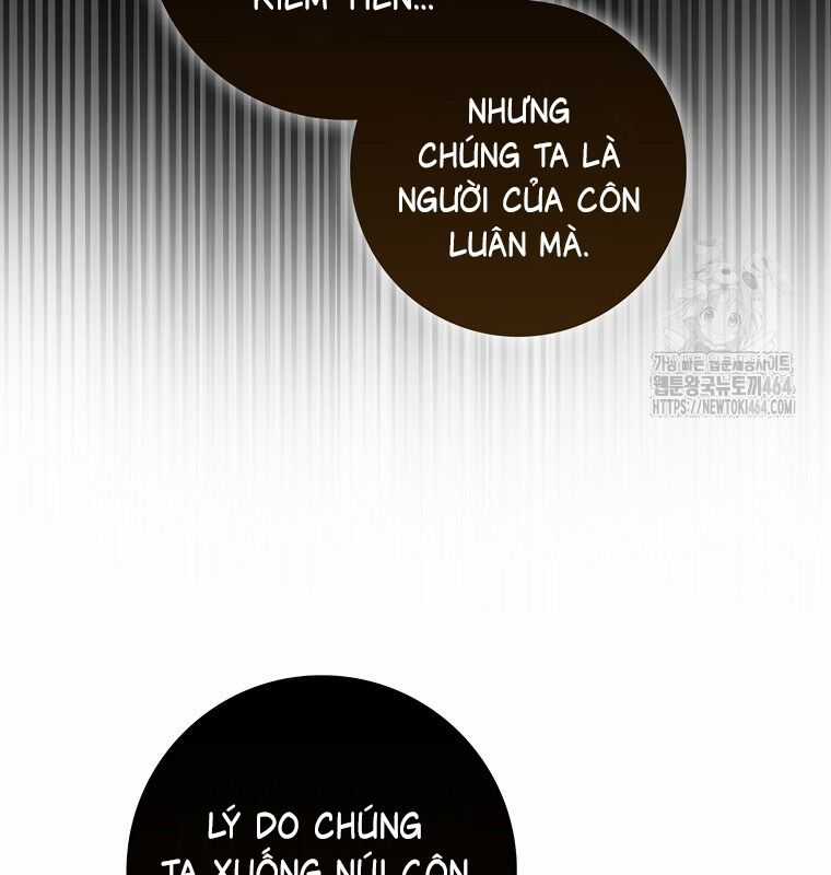 Cuồng Long Kiếm Thần Chapter 26 trang 5