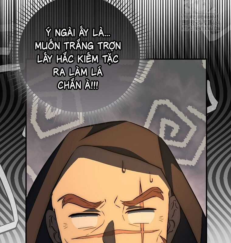 Cuồng Long Kiếm Thần Chapter 26 trang 51