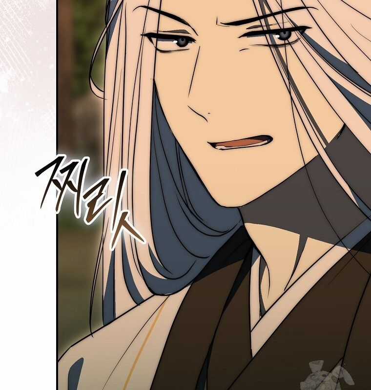 Cuồng Long Kiếm Thần Chapter 26 trang 61