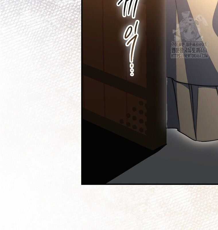 Cuồng Long Kiếm Thần Chapter 26 trang 77