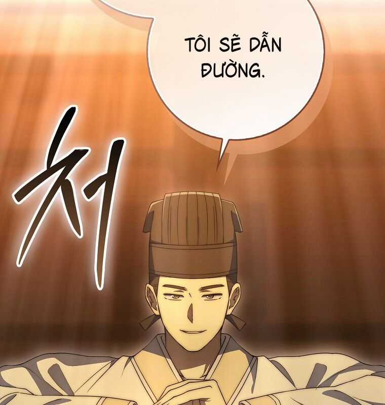 Cuồng Long Kiếm Thần Chapter 26 trang 81