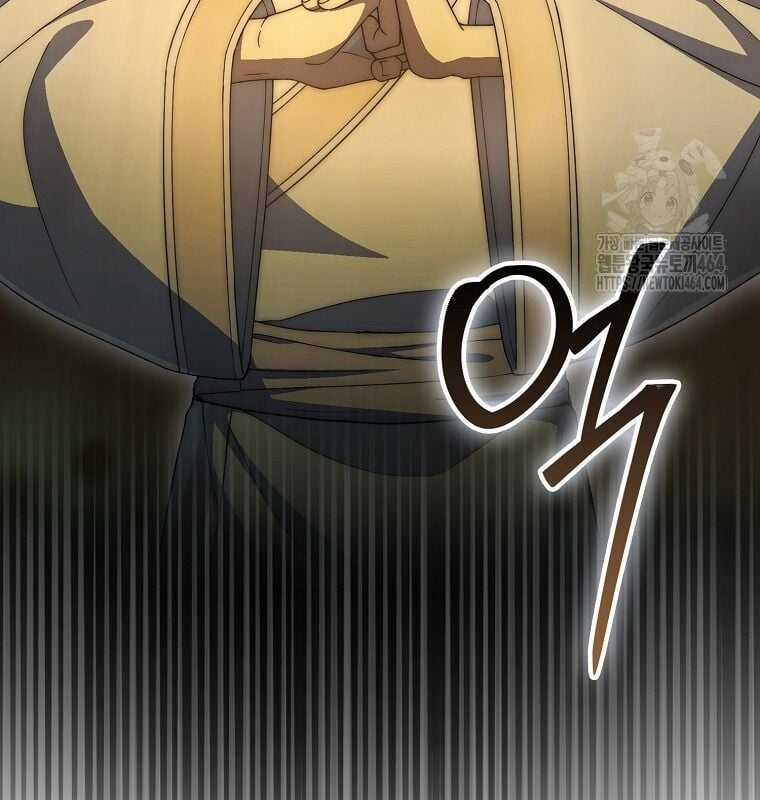 Cuồng Long Kiếm Thần Chapter 26 trang 82