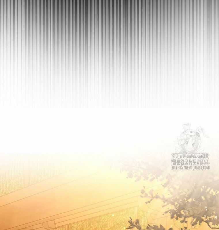 Cuồng Long Kiếm Thần Chapter 26 trang 83