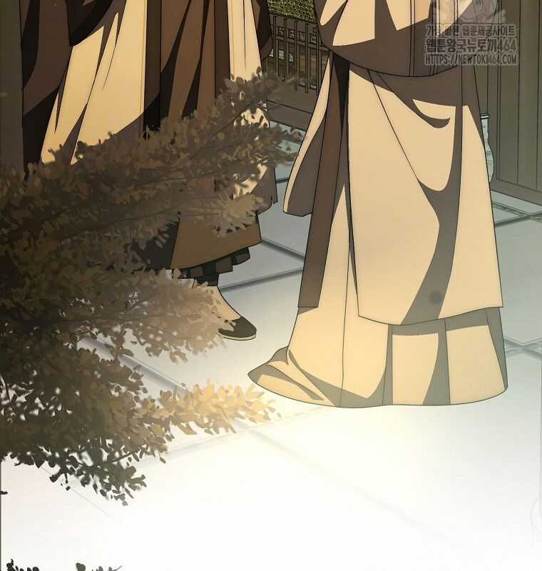 Cuồng Long Kiếm Thần Chapter 26 trang 85