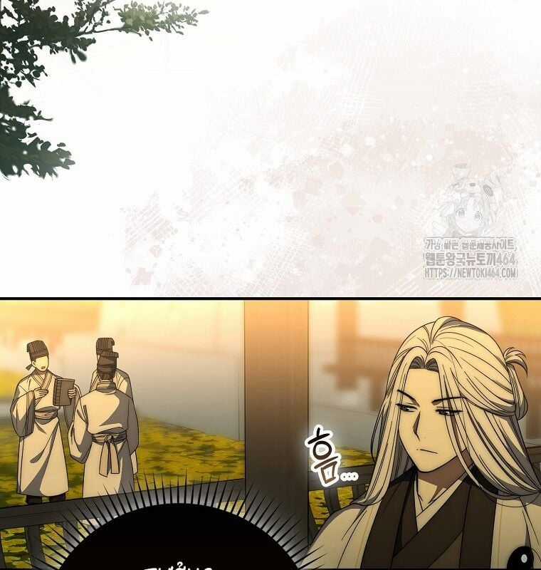 Cuồng Long Kiếm Thần Chapter 26 trang 86