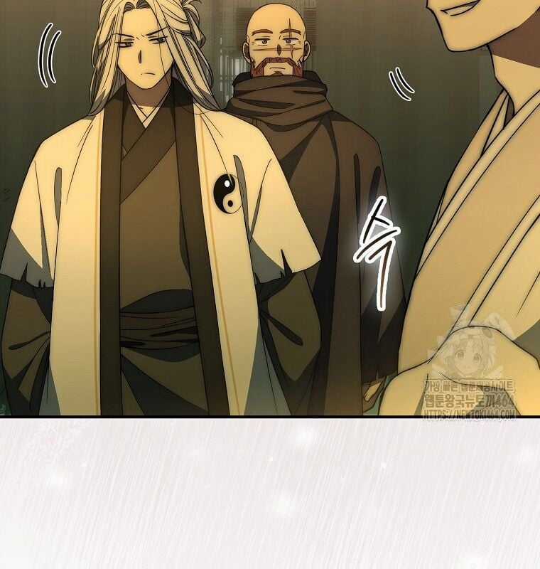 Cuồng Long Kiếm Thần Chapter 26 trang 94