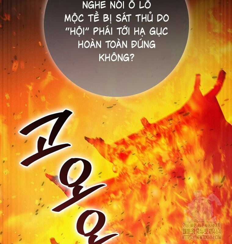 Cuồng Long Kiếm Thần Chapter 27 trang 102