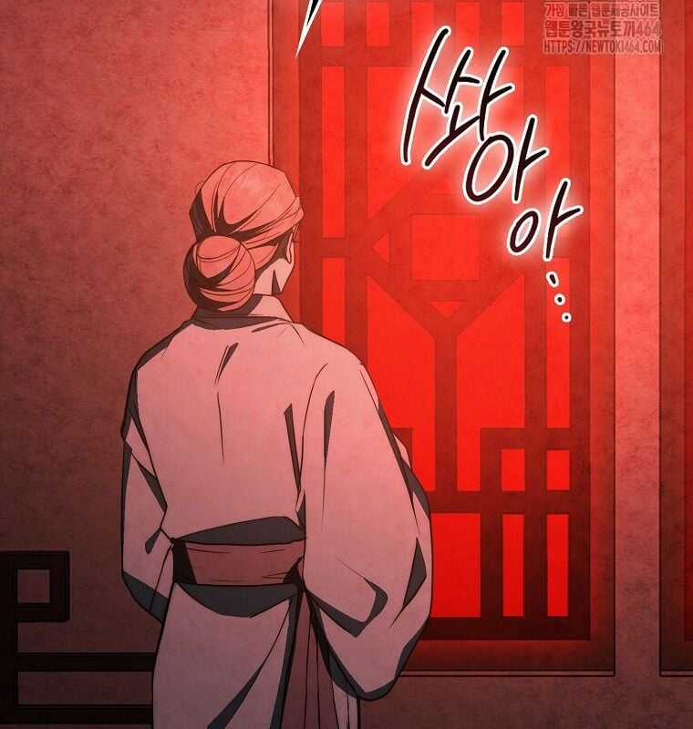 Cuồng Long Kiếm Thần Chapter 28 trang 61