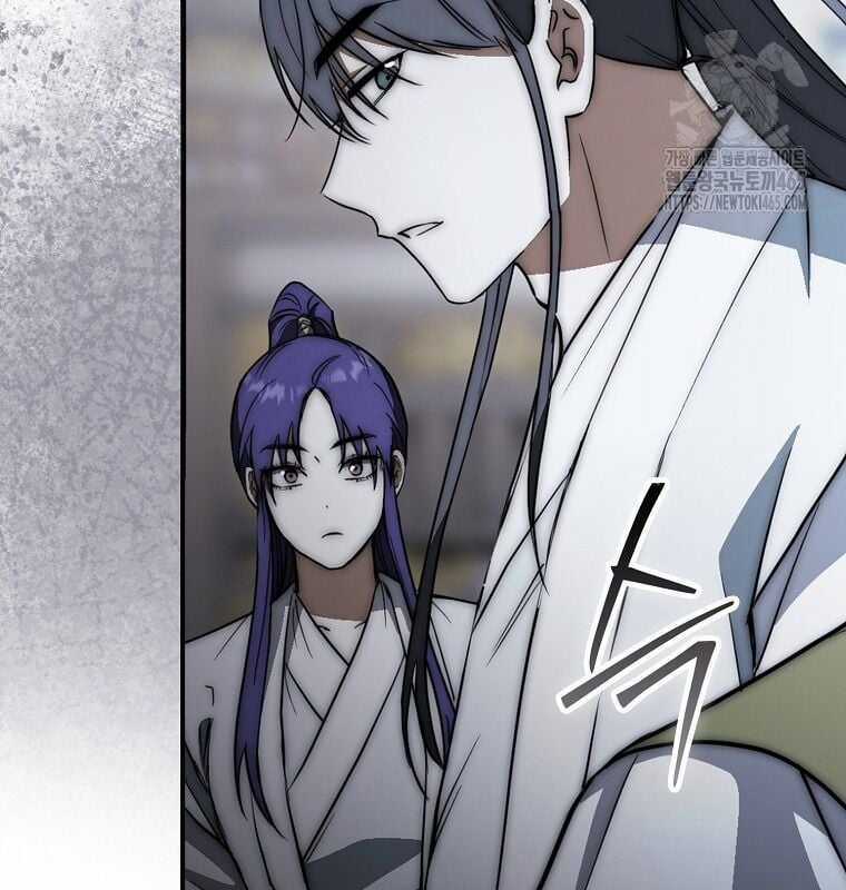 Cuồng Long Kiếm Thần Chapter 29 trang 103