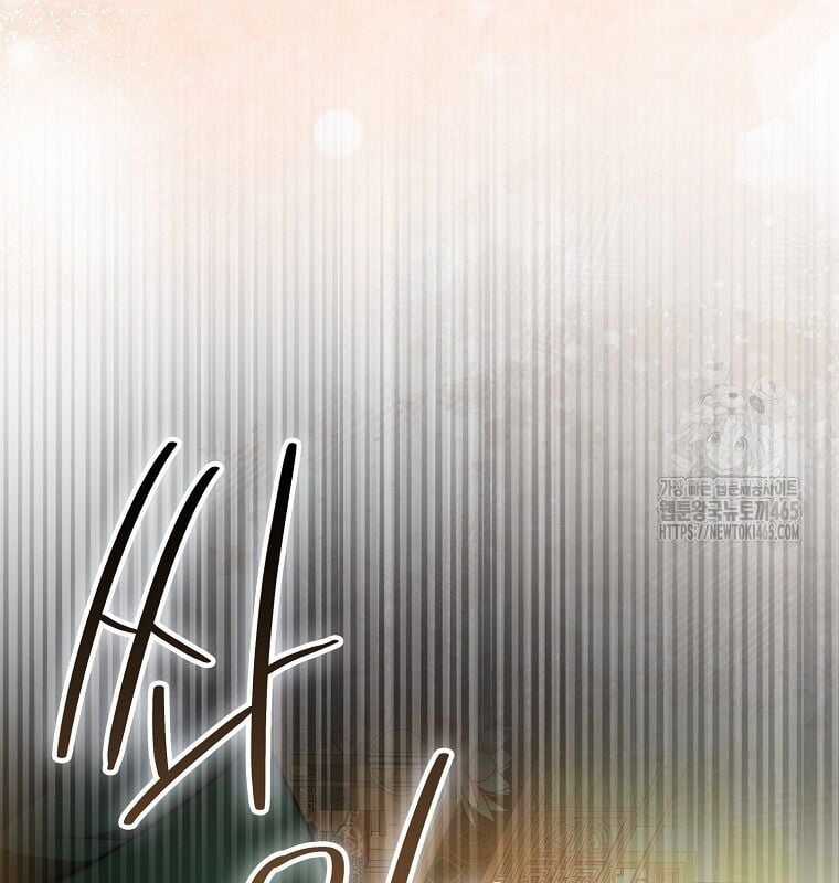 Cuồng Long Kiếm Thần Chapter 29 trang 115