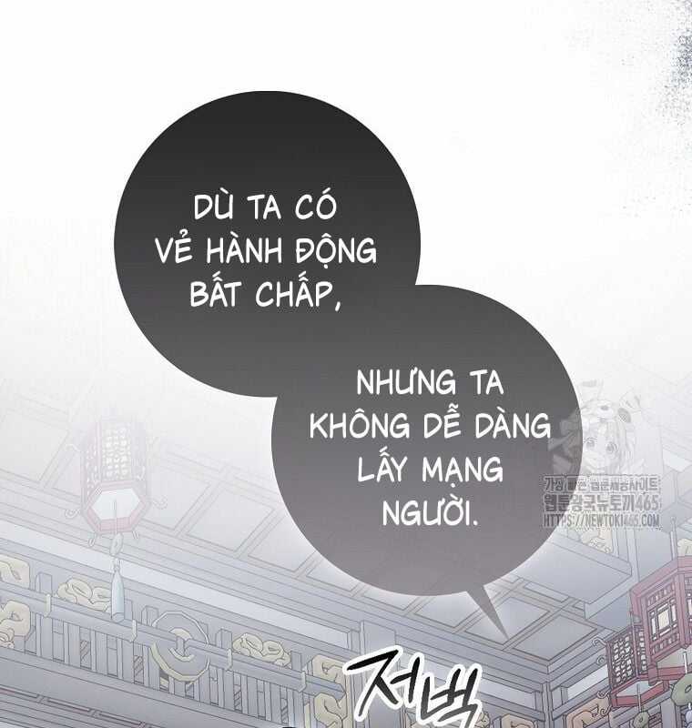 Cuồng Long Kiếm Thần Chapter 29 trang 13