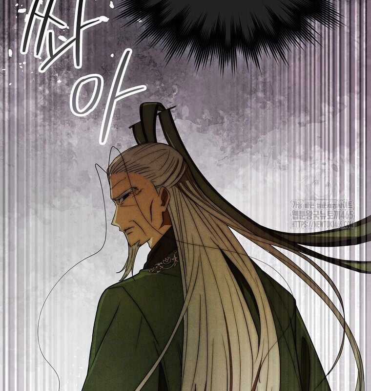 Cuồng Long Kiếm Thần Chapter 29 trang 142