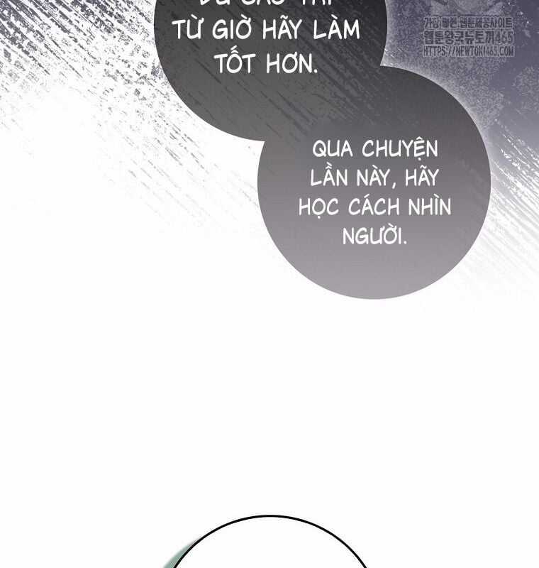 Cuồng Long Kiếm Thần Chapter 29 trang 15