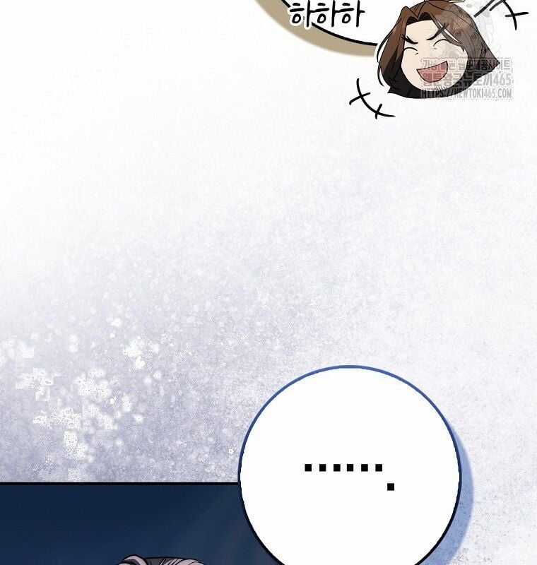 Cuồng Long Kiếm Thần Chapter 29 trang 154