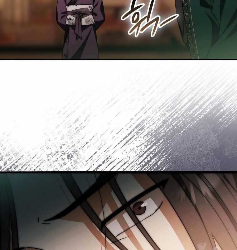 Cuồng Long Kiếm Thần Chapter 29 trang 164