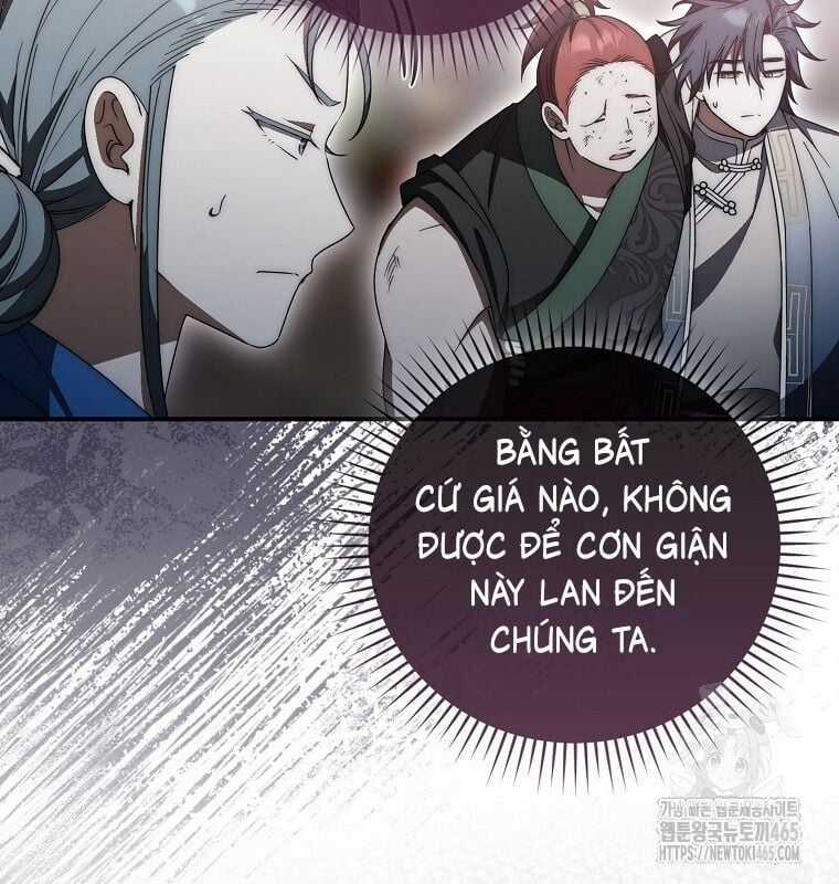 Cuồng Long Kiếm Thần Chapter 29 trang 21