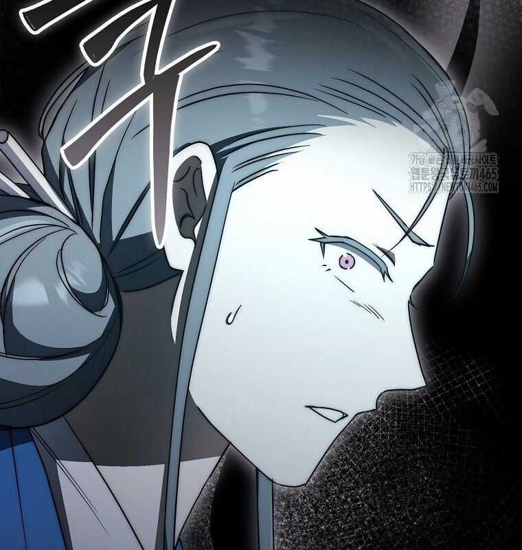 Cuồng Long Kiếm Thần Chapter 29 trang 23