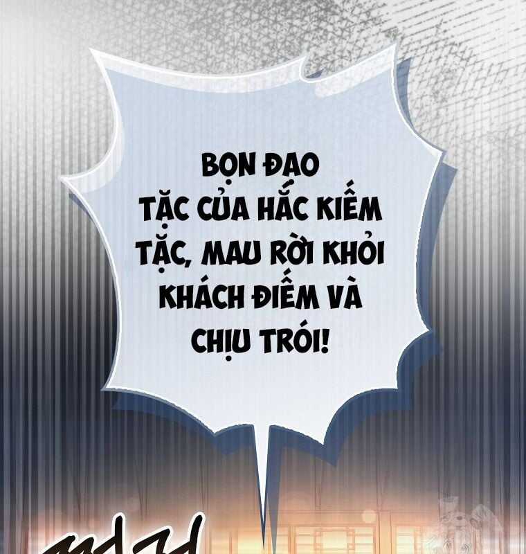 Cuồng Long Kiếm Thần Chapter 29 trang 25