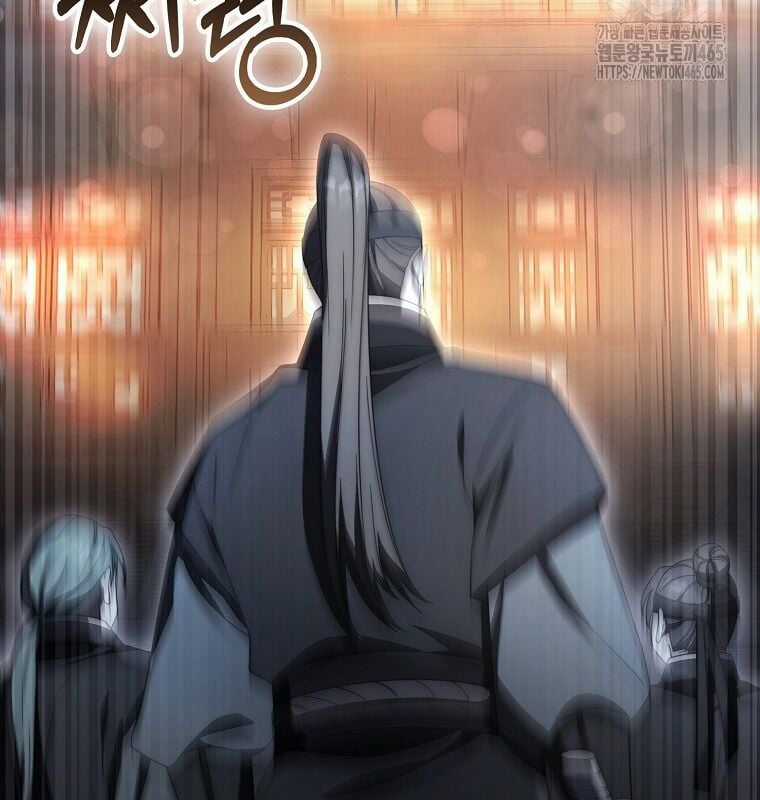 Cuồng Long Kiếm Thần Chapter 29 trang 26