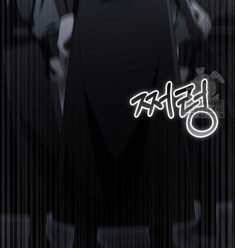 Cuồng Long Kiếm Thần Chapter 29 trang 27