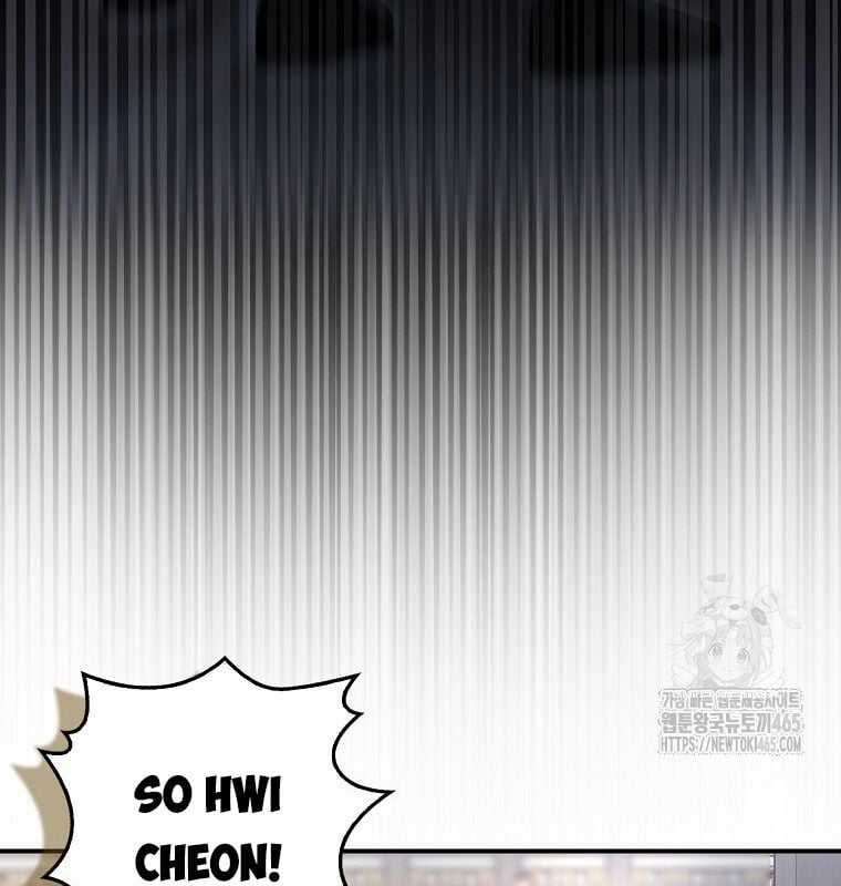 Cuồng Long Kiếm Thần Chapter 29 trang 28