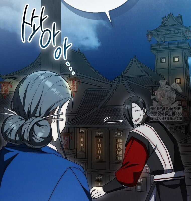 Cuồng Long Kiếm Thần Chapter 29 trang 31