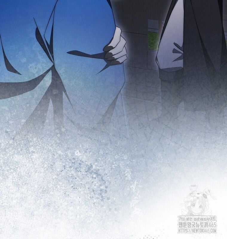 Cuồng Long Kiếm Thần Chapter 29 trang 32