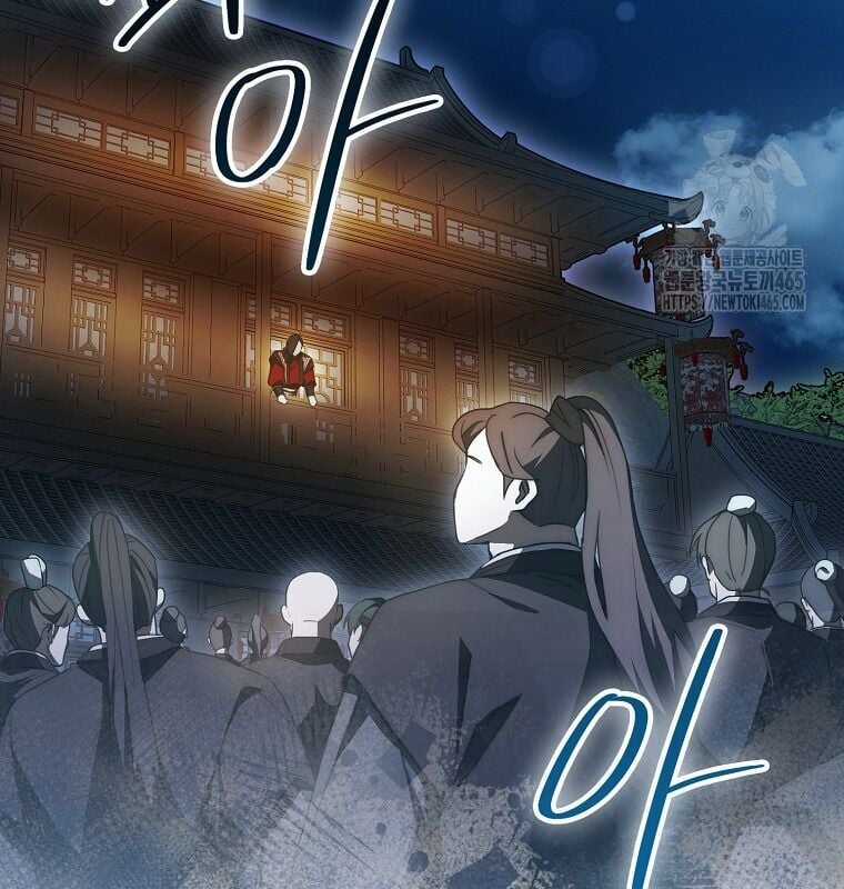 Cuồng Long Kiếm Thần Chapter 29 trang 34