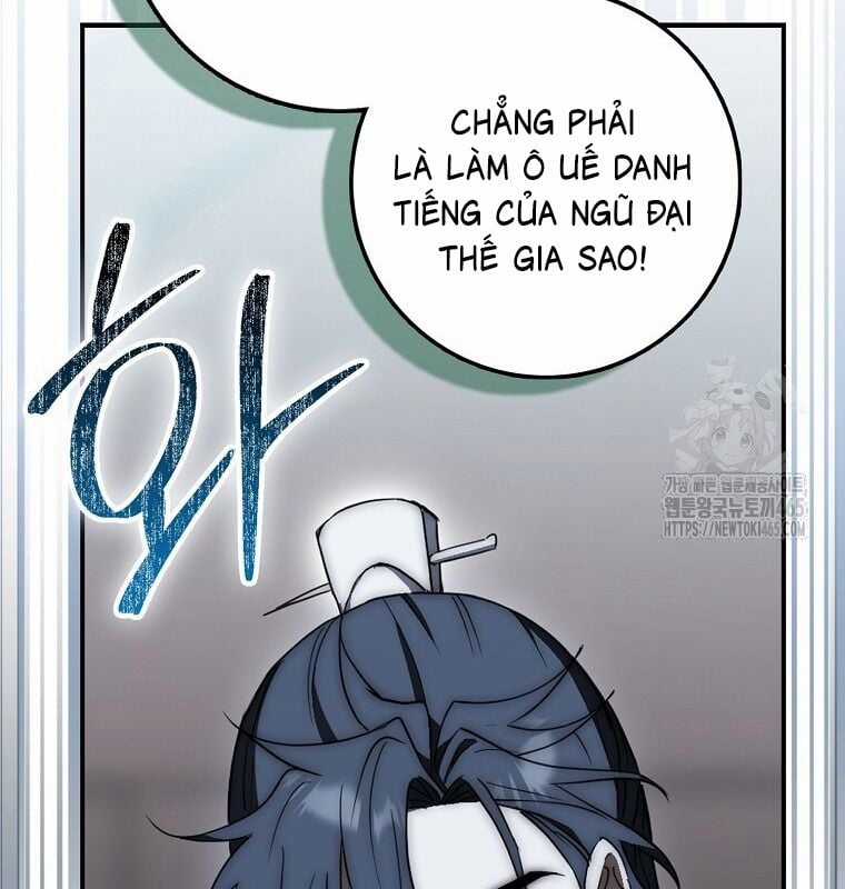 Cuồng Long Kiếm Thần Chapter 29 trang 42