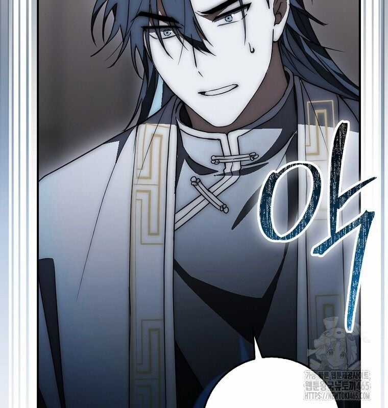 Cuồng Long Kiếm Thần Chapter 29 trang 43