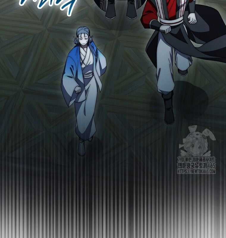 Cuồng Long Kiếm Thần Chapter 29 trang 46