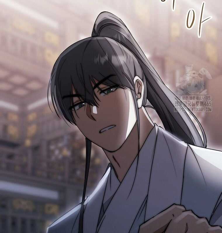 Cuồng Long Kiếm Thần Chapter 29 trang 49