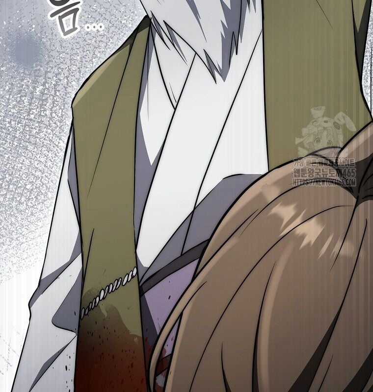 Cuồng Long Kiếm Thần Chapter 29 trang 5